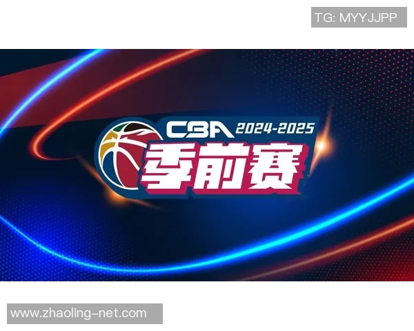 CBA广东队与北京首钢对决前瞻分析及比赛结果预测