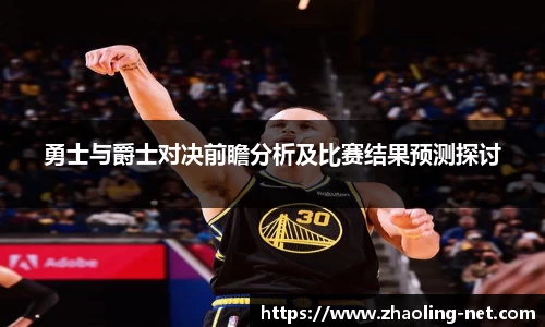 易游电竞