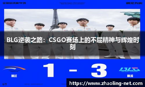 MILE米乐集团