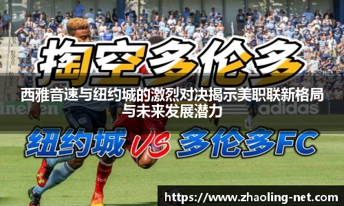 MILE米乐集团