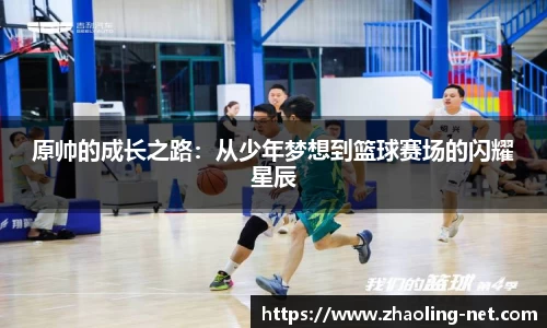 yy易游体育网址